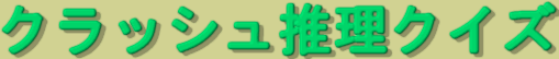 NbVofBN[NCY
